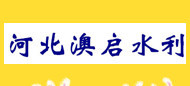 合作伙伴03